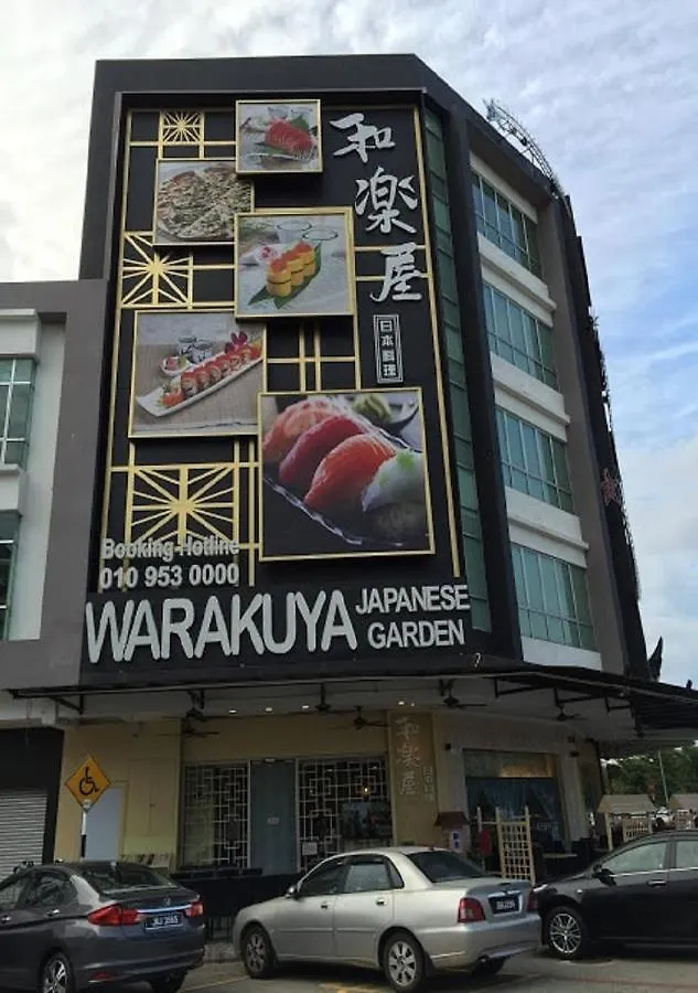 Apartment Manhattan One Piece Suite By Nest Home At Austin Heights Johor Bahru